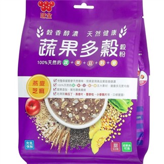 沖泡養生飲品